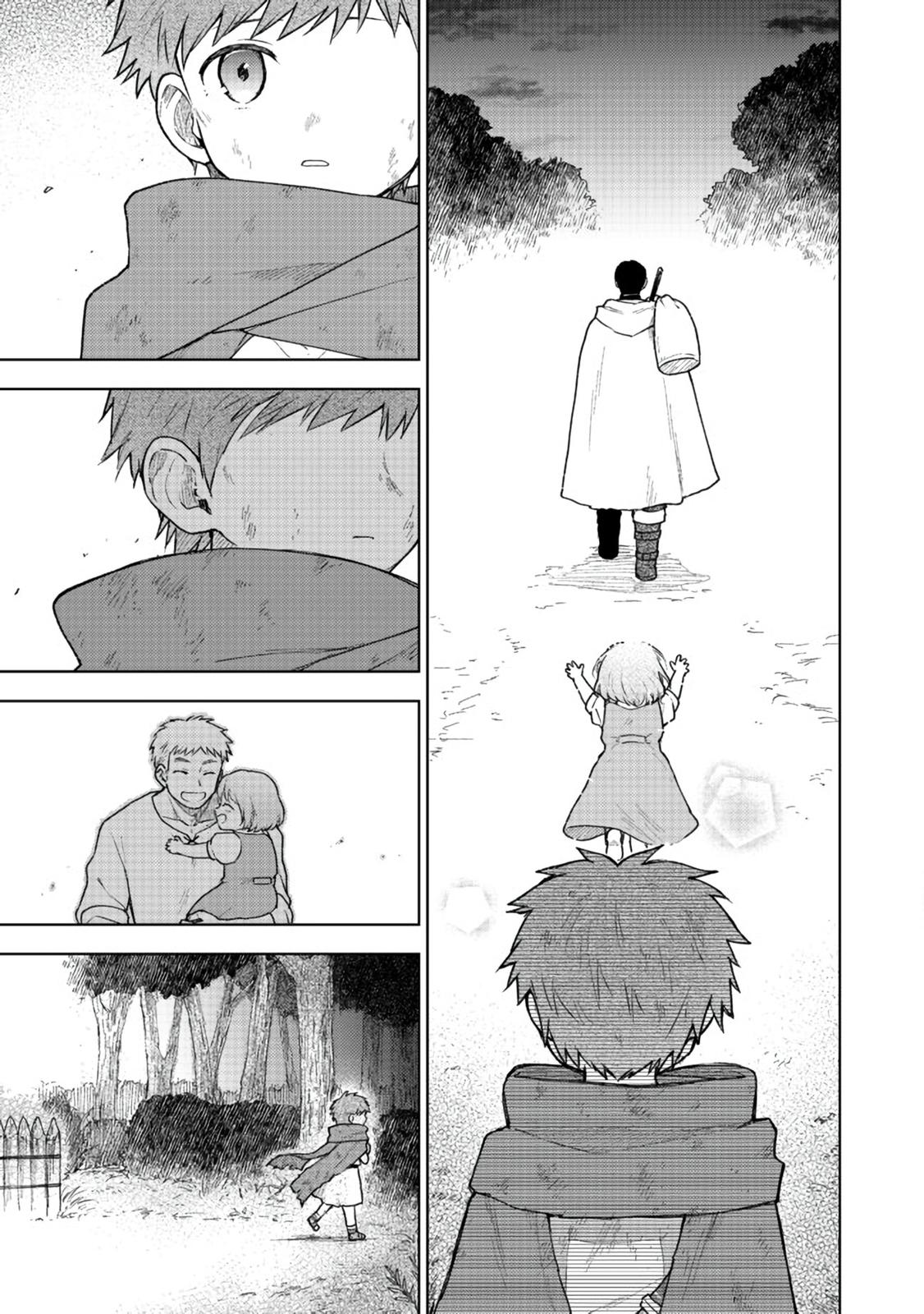 Otome Game no Heroine de Saikyou Survival @comic Chap 3 - Next Chap 4