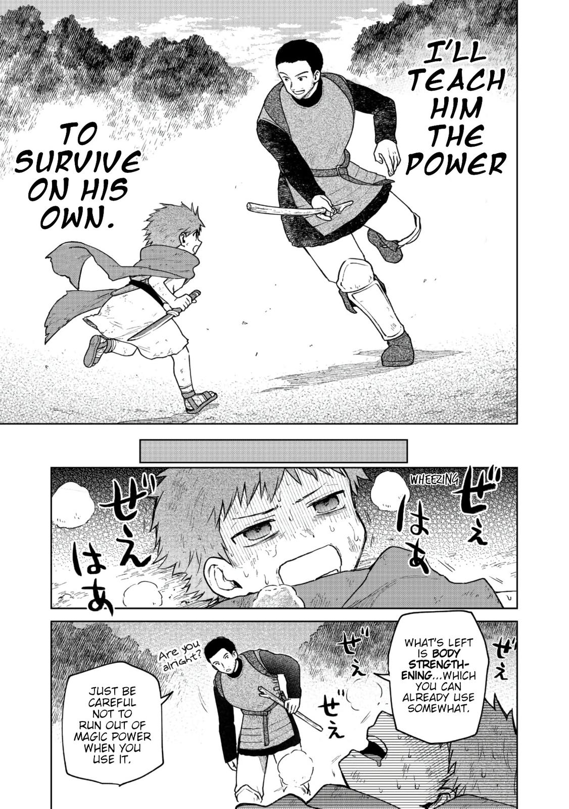 Otome Game no Heroine de Saikyou Survival @comic Chap 3 - Next Chap 4