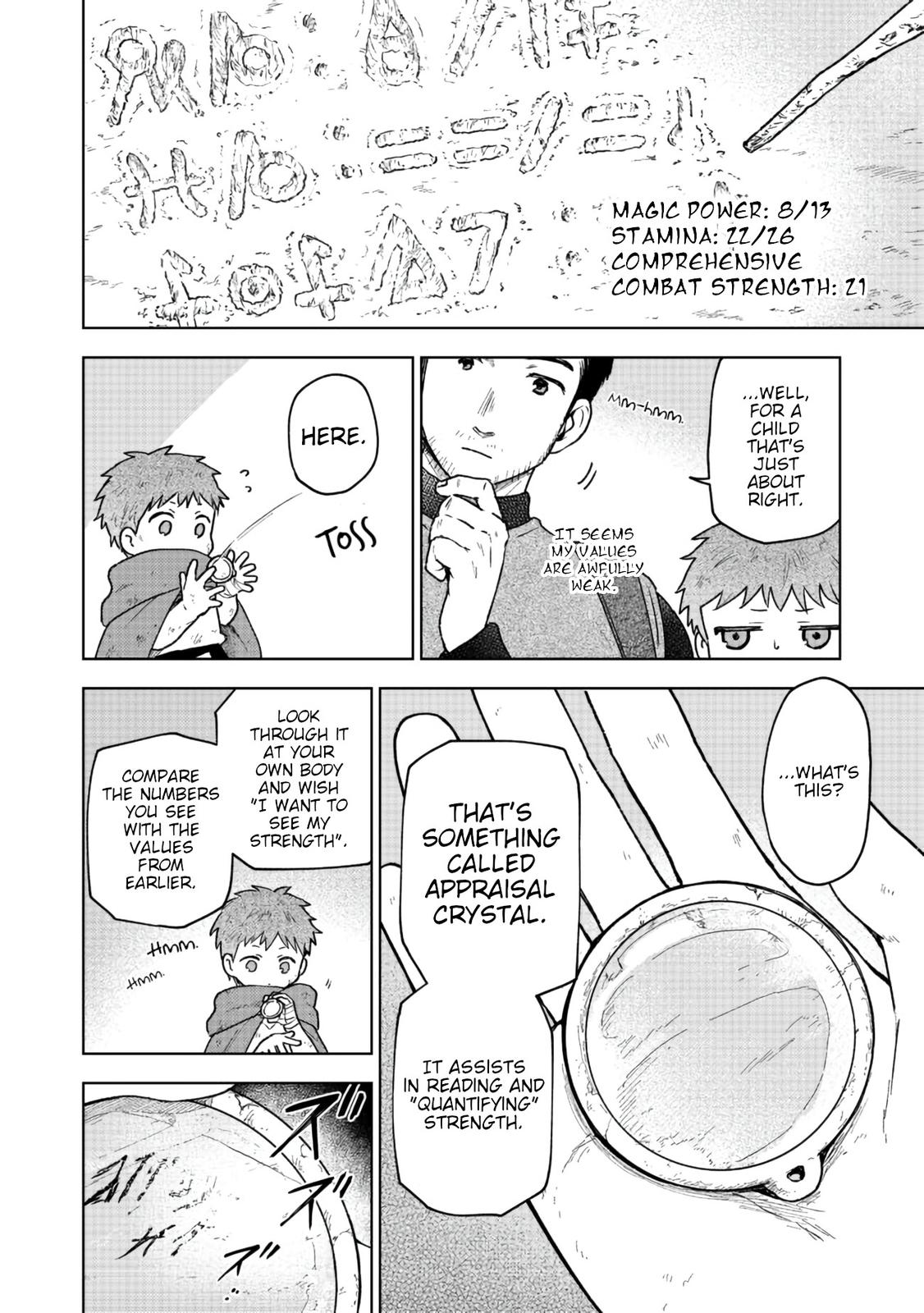 Otome Game no Heroine de Saikyou Survival @comic Chap 3 - Next Chap 4