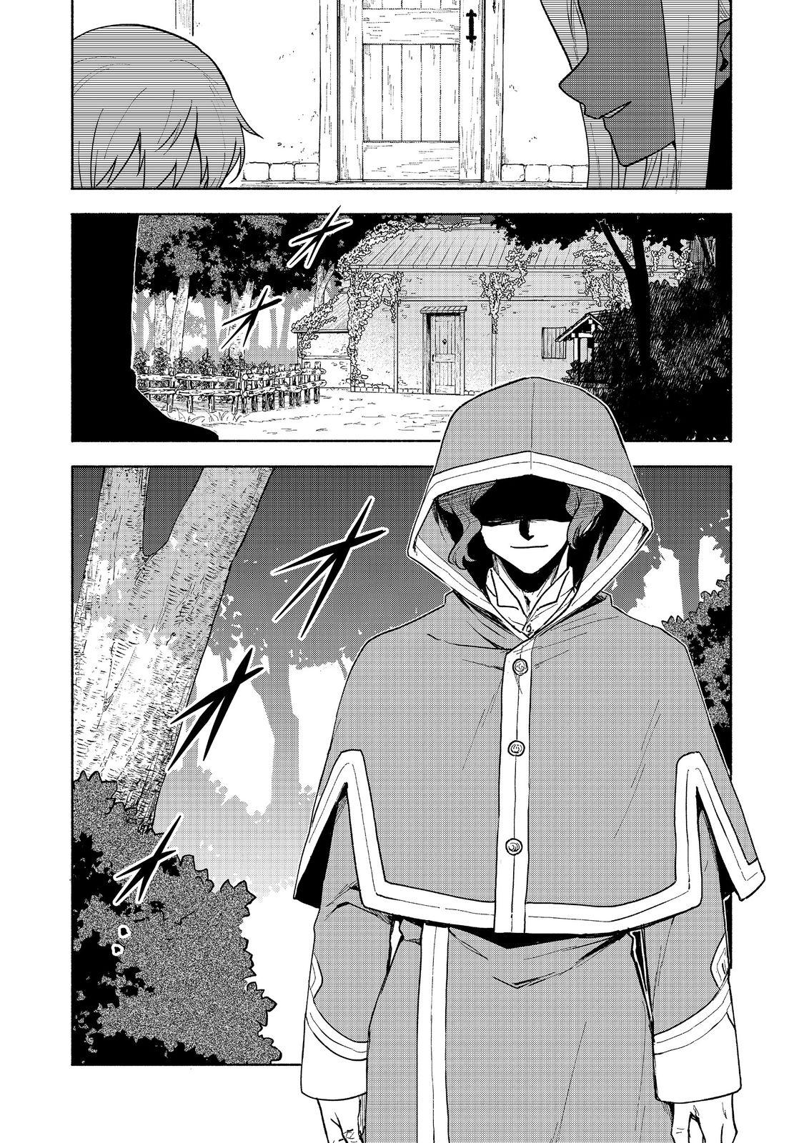 Otome Game no Heroine de Saikyou Survival @comic Chap 17 - Next Chap 18