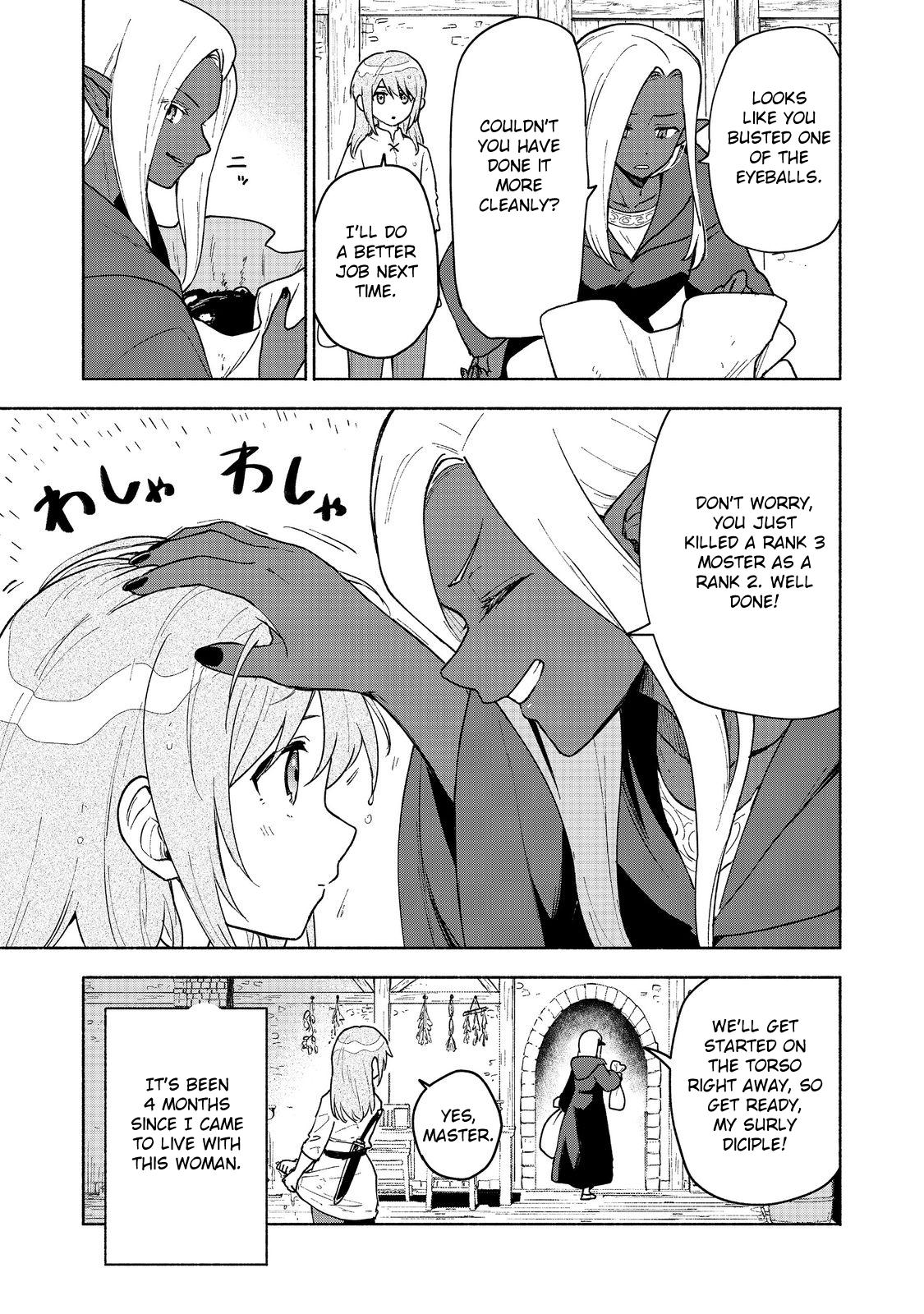 Otome Game no Heroine de Saikyou Survival @comic Chap 17 - Next Chap 18