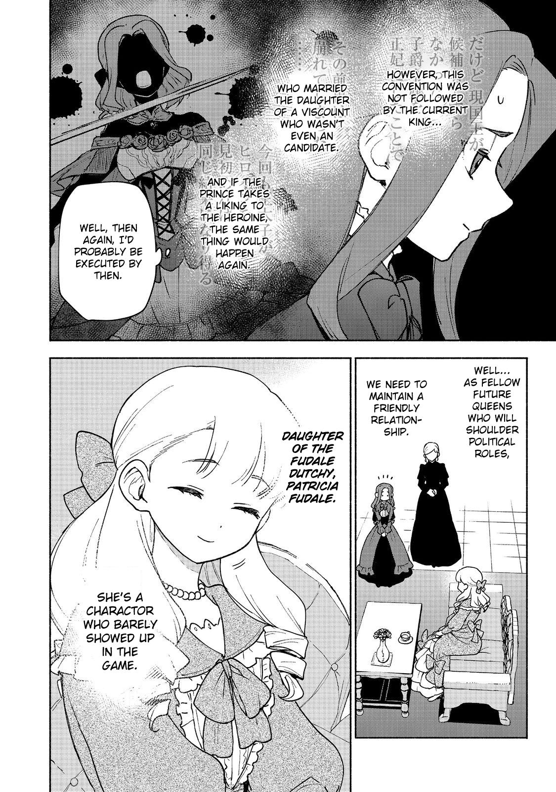 Otome Game no Heroine de Saikyou Survival @comic Chap 17 - Next Chap 18