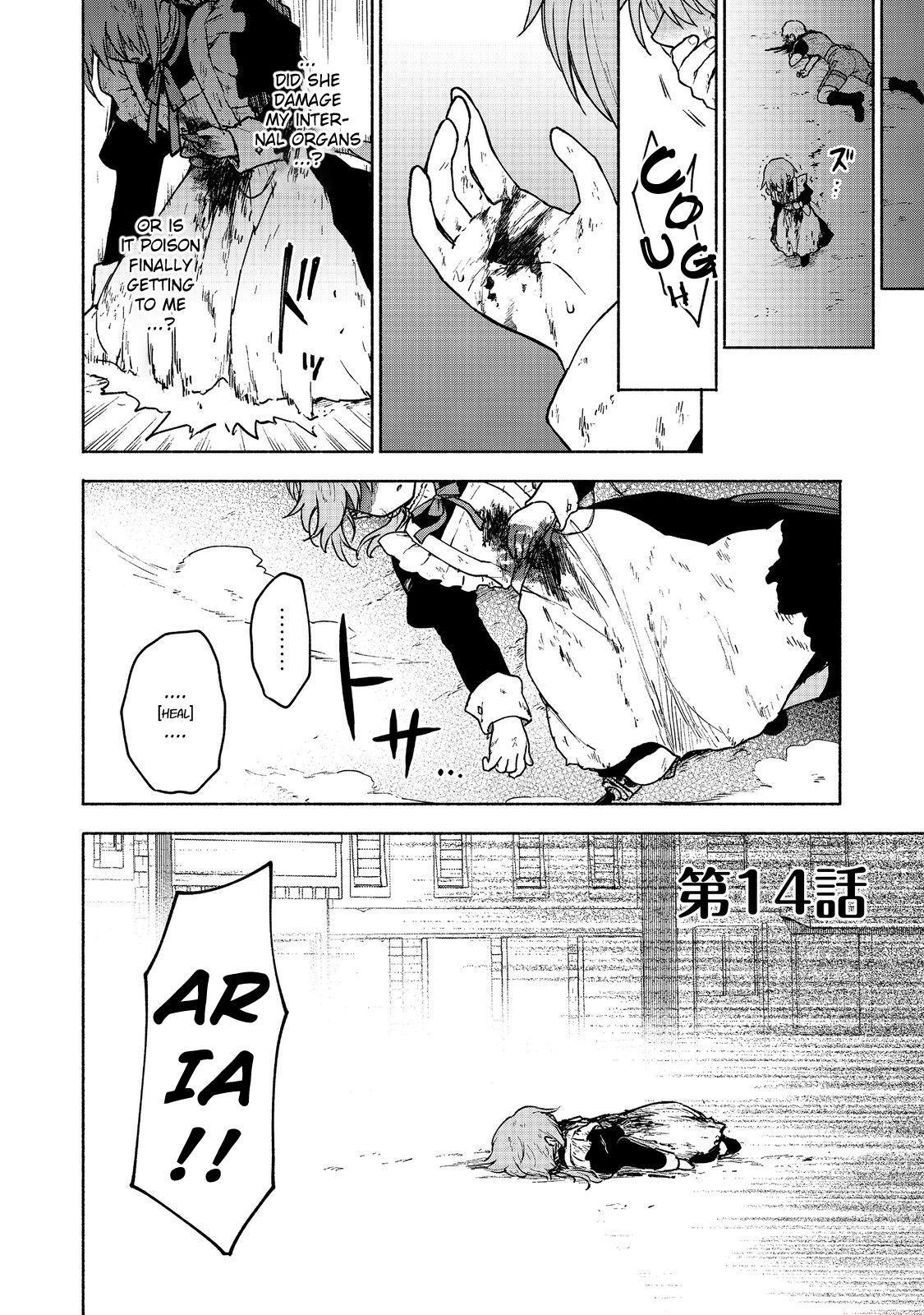 Otome Game no Heroine de Saikyou Survival @comic Chap 14 - Next Chap 15