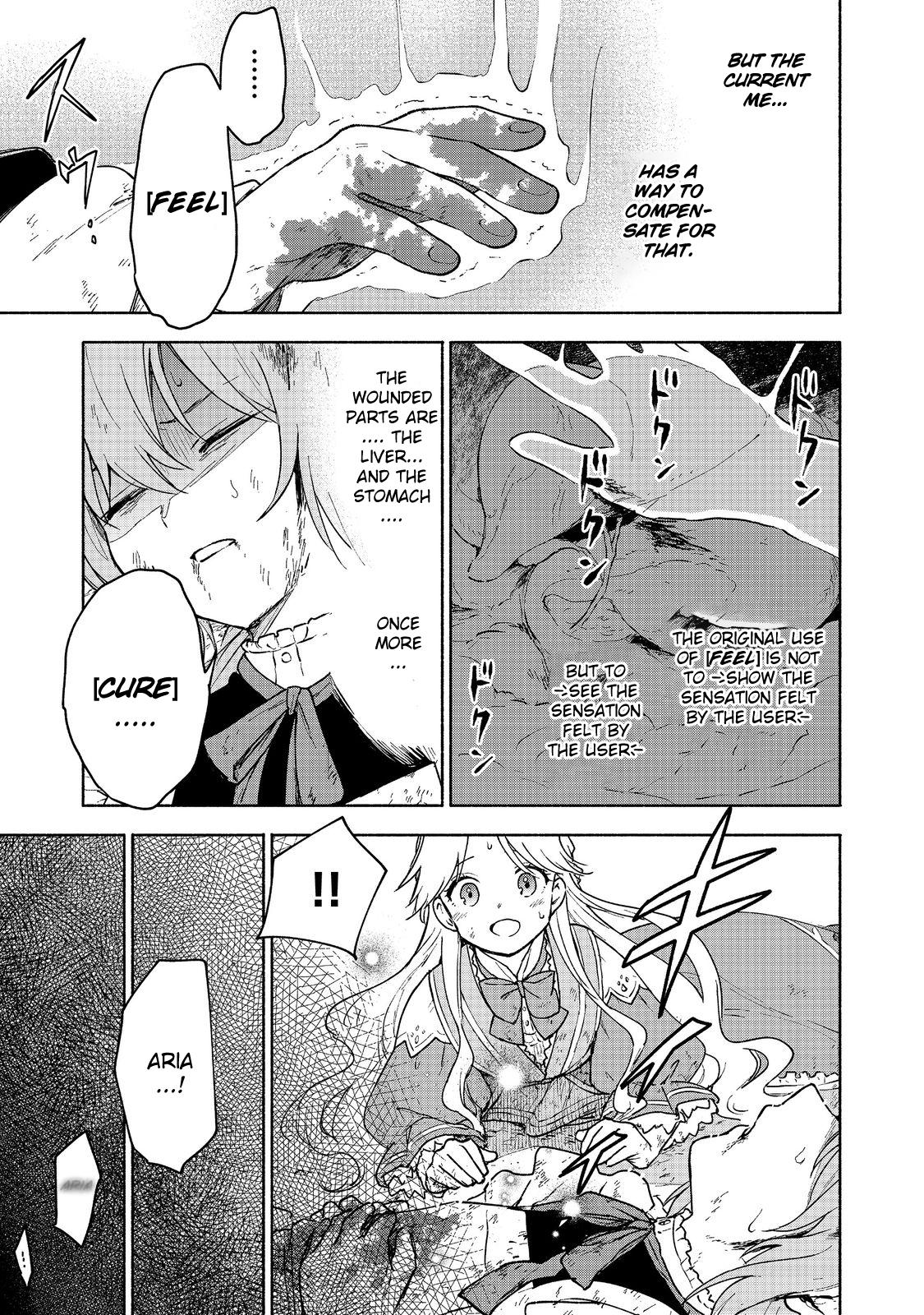 Otome Game no Heroine de Saikyou Survival @comic Chap 14 - Next Chap 15