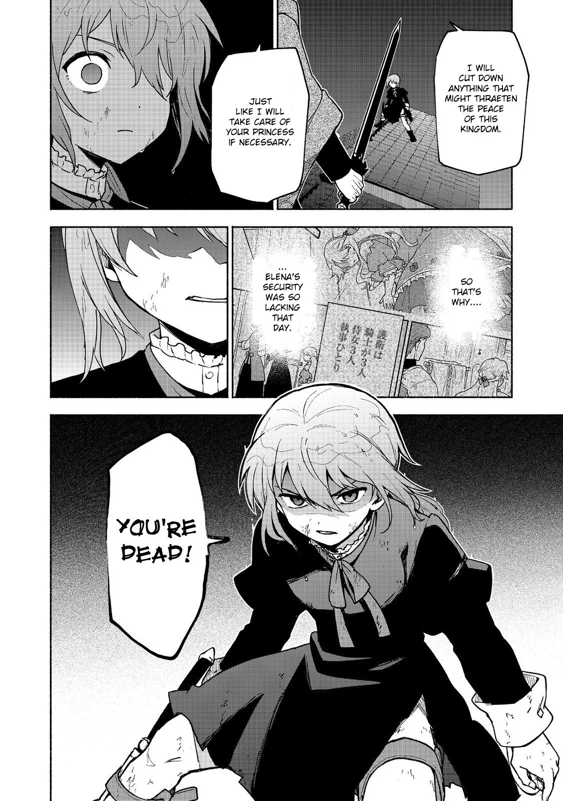 Otome Game no Heroine de Saikyou Survival @comic Chap 16 - Next Chap 17