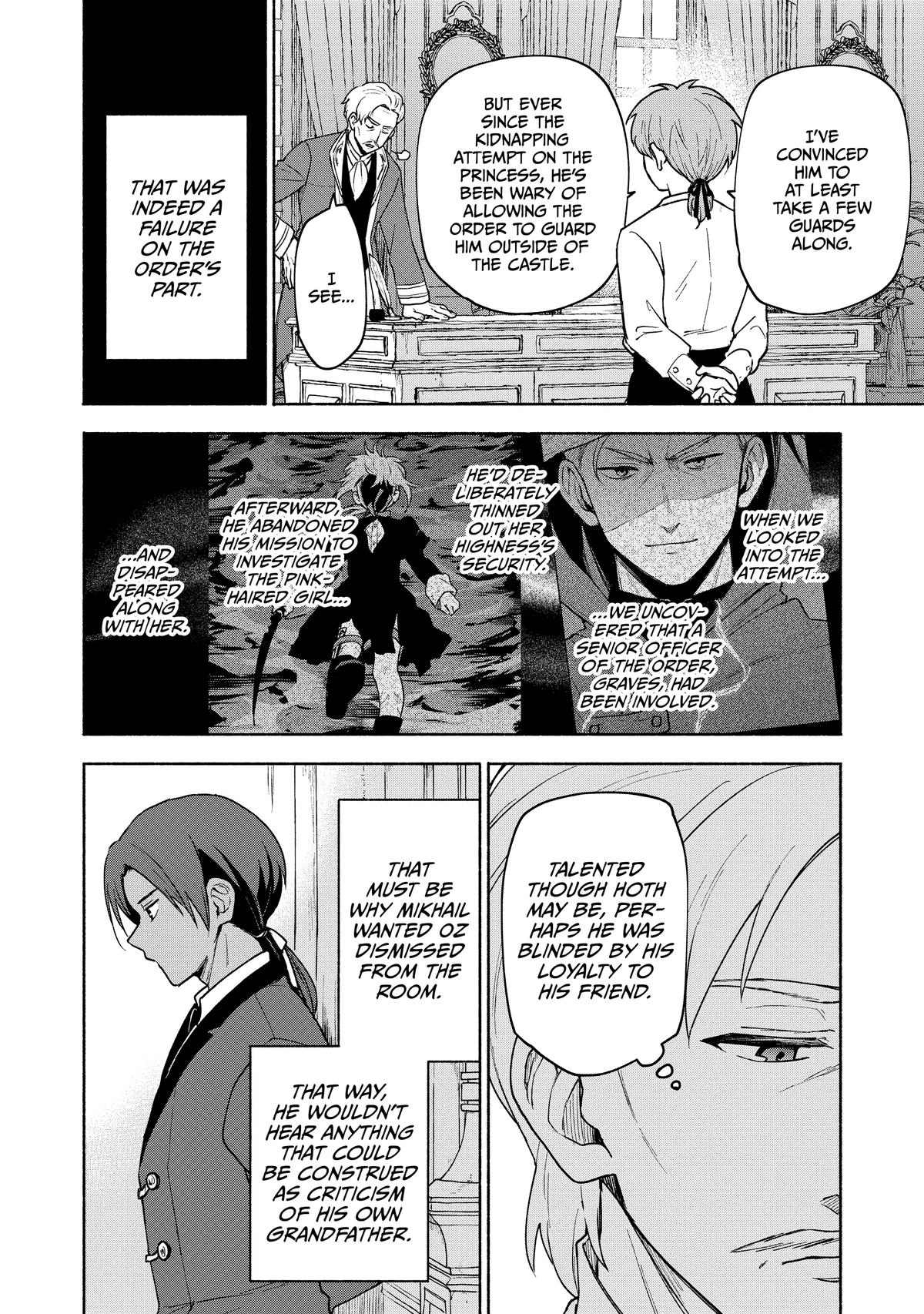 Otome Game no Heroine de Saikyou Survival @comic Chap 19 - Next Chap 20