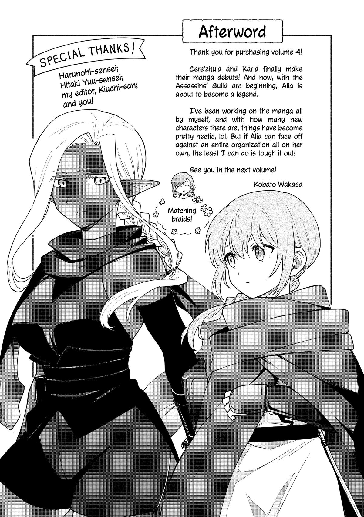 Otome Game no Heroine de Saikyou Survival @comic Chap 19 - Next Chap 20