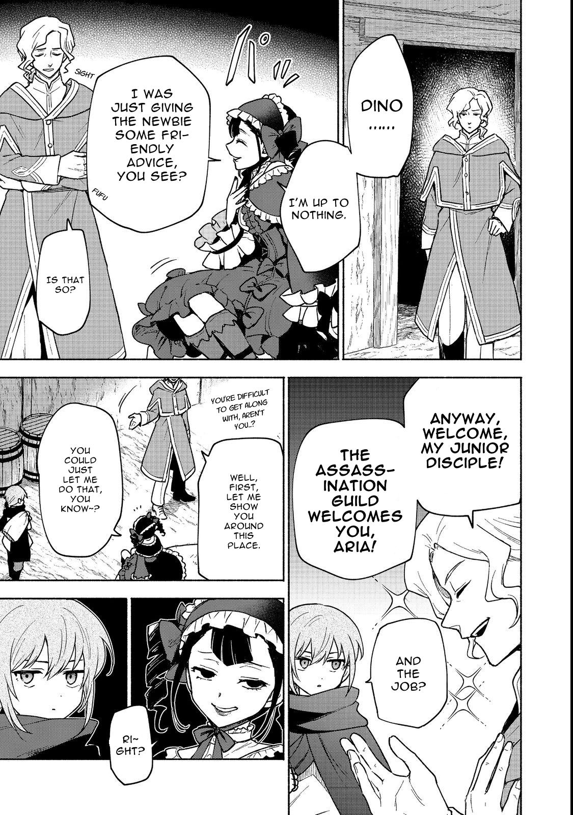 Otome Game no Heroine de Saikyou Survival @comic Chap 19.1 - Next Chap 20.1