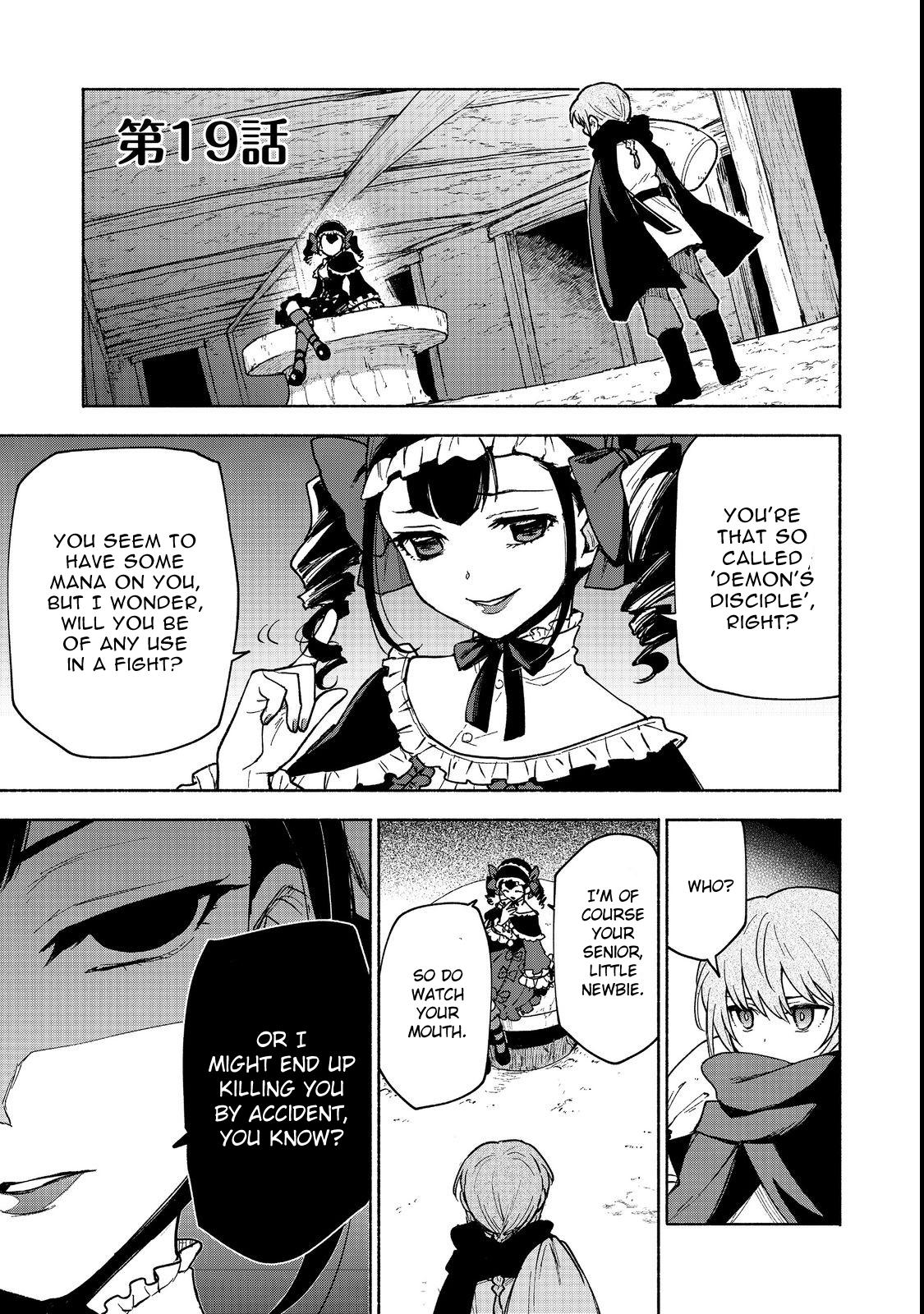 Otome Game no Heroine de Saikyou Survival @comic Chap 19.1 - Next Chap 20.1