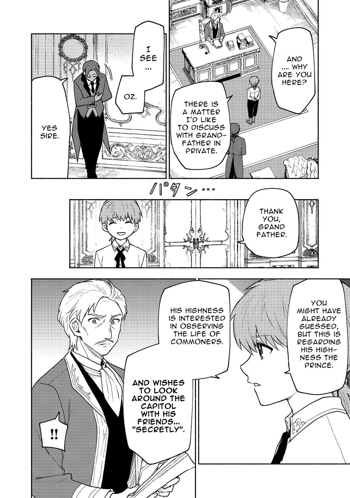 Otome Game no Heroine de Saikyou Survival @comic Chap 19.2 - Next Chap 20.2