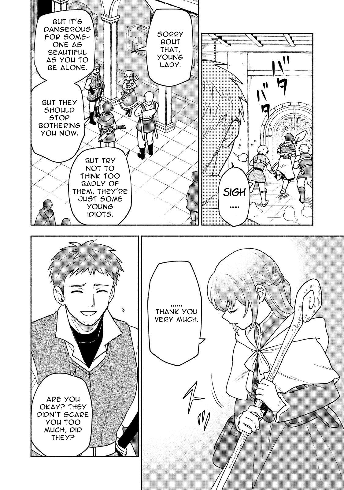 Otome Game no Heroine de Saikyou Survival @comic Chap 19.2 - Next Chap 20.2