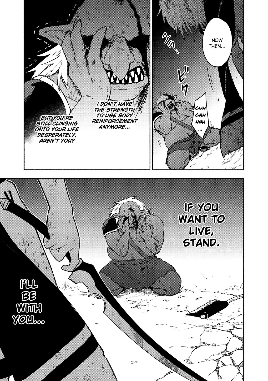 Otome Game no Heroine de Saikyou Survival @comic Chap 10 - Next Chap 11