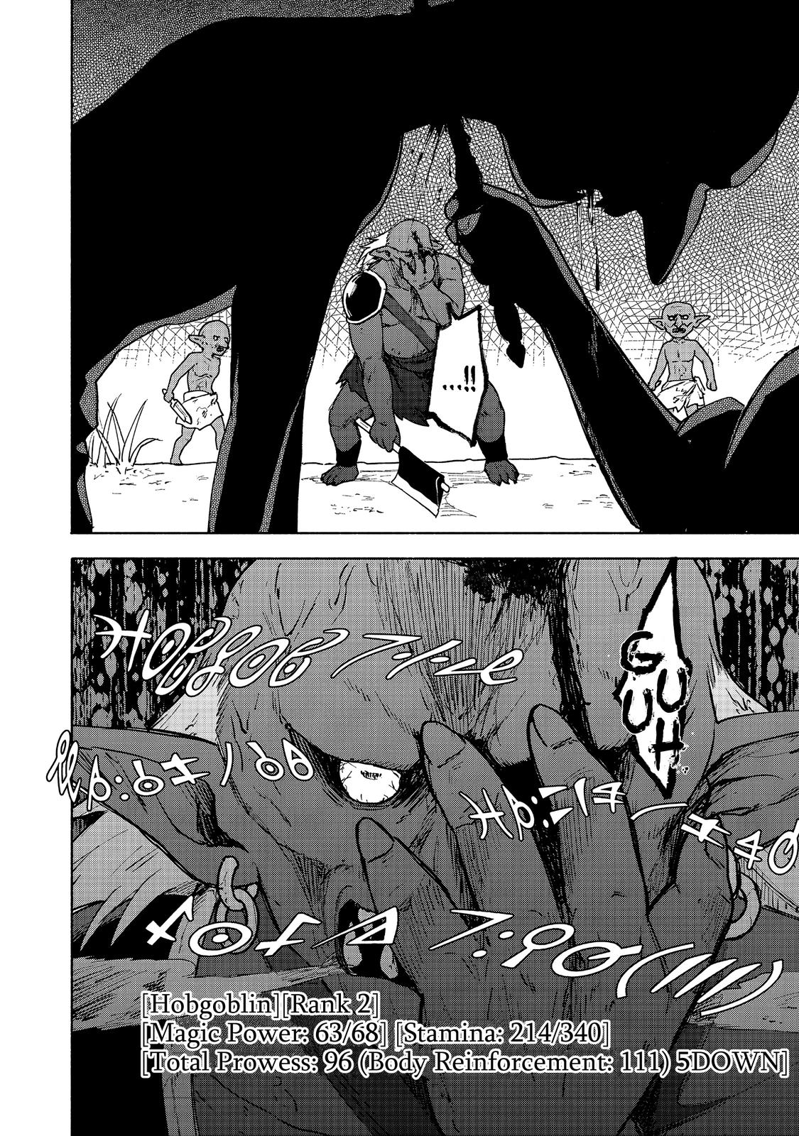 Otome Game no Heroine de Saikyou Survival @comic Chap 10 - Next Chap 11