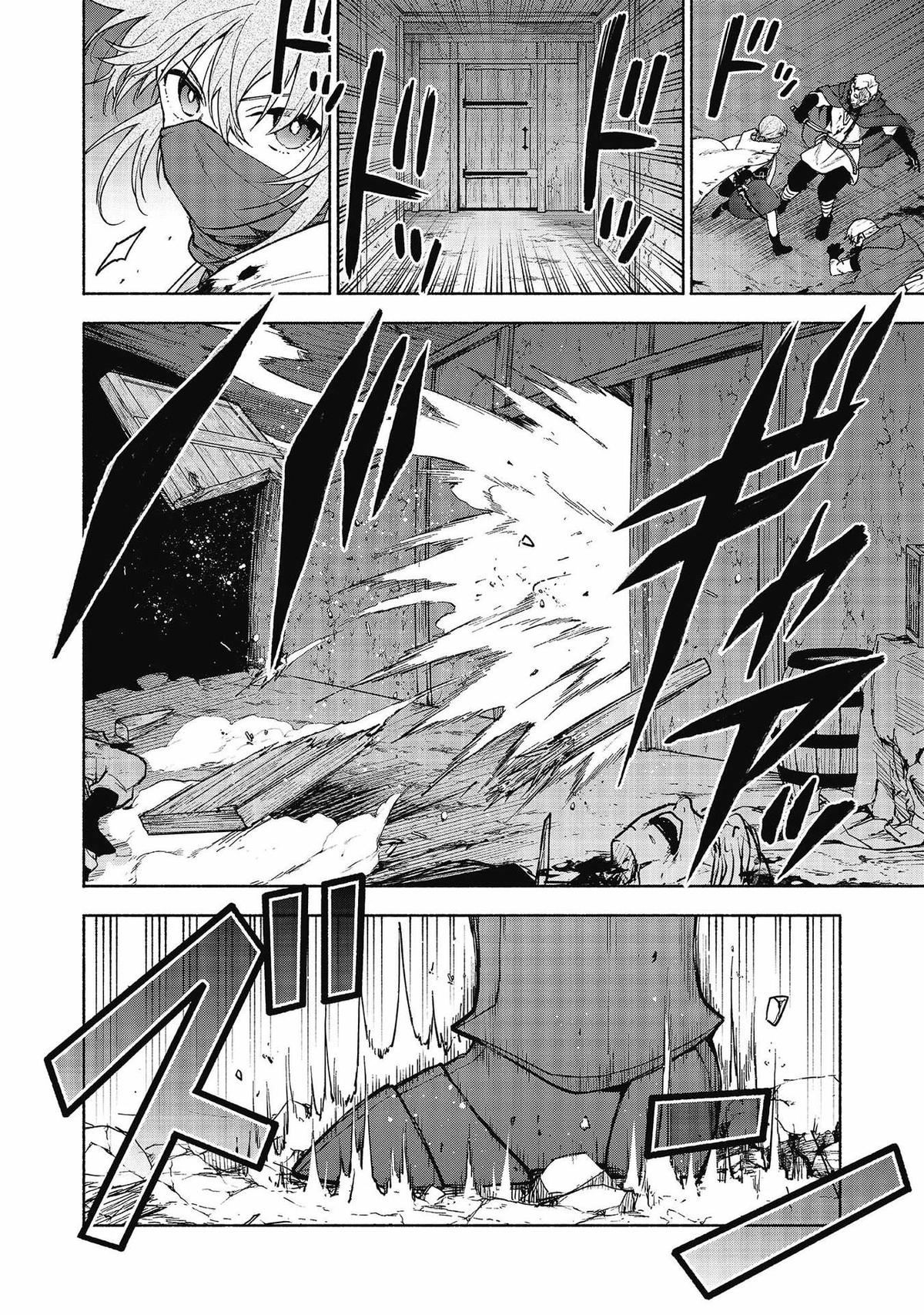 Otome Game no Heroine de Saikyou Survival @comic Chap 27 - Next Chap 28