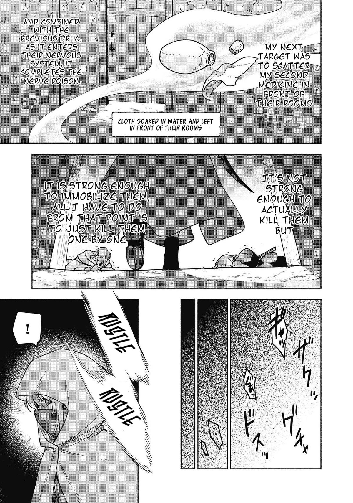 Otome Game no Heroine de Saikyou Survival @comic Chap 27 - Next Chap 28