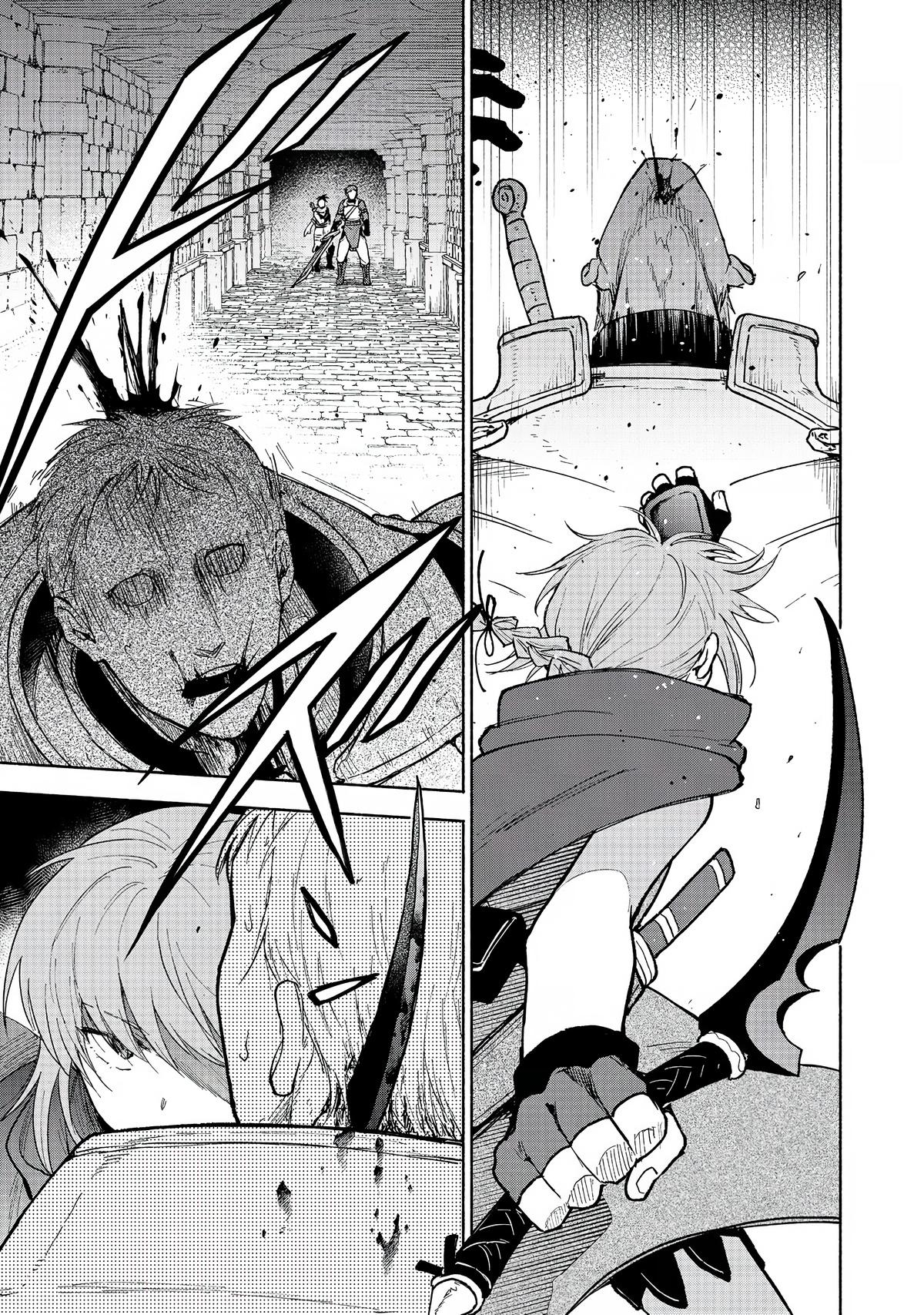 Otome Game no Heroine de Saikyou Survival @comic Chap 24 - Next Chap 25