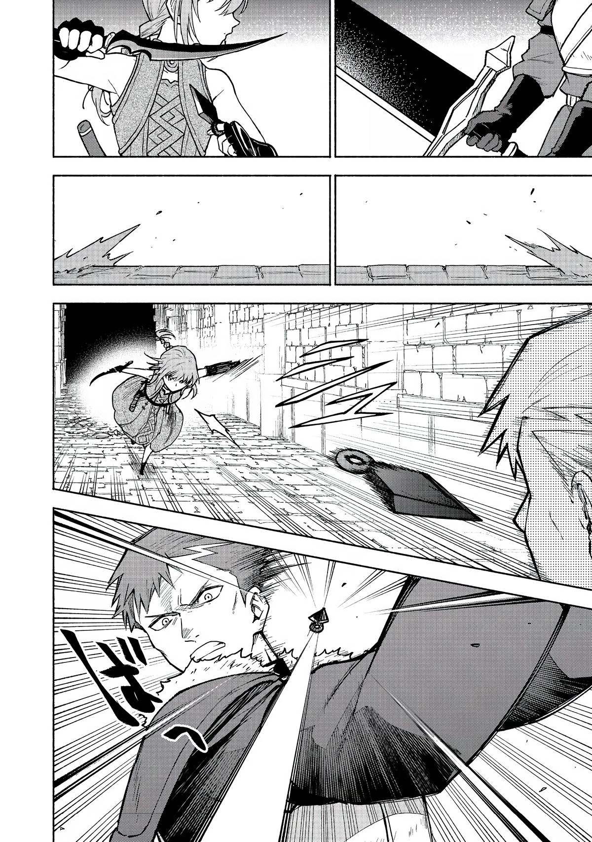 Otome Game no Heroine de Saikyou Survival @comic Chap 25 - Next Chap 26