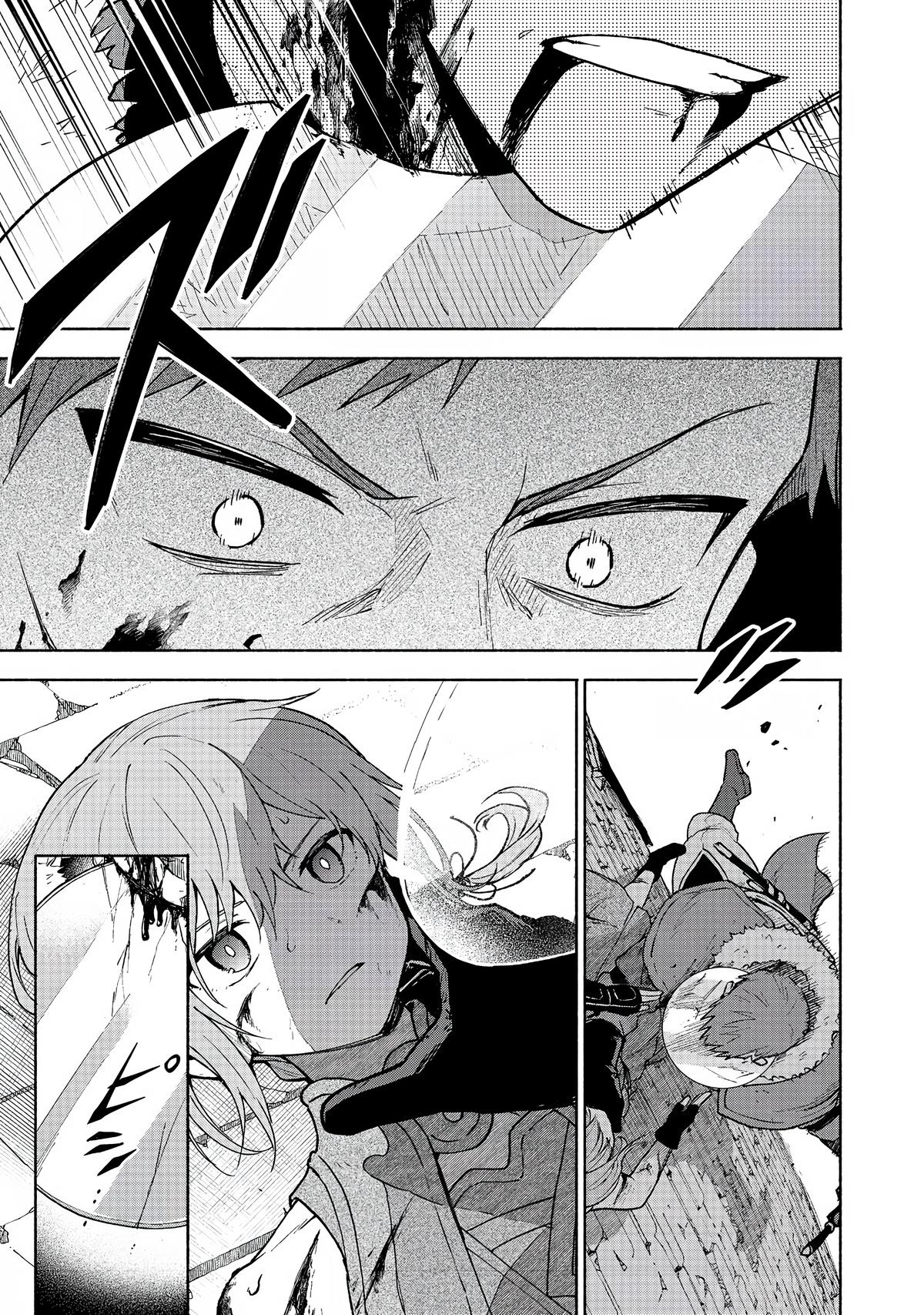 Otome Game no Heroine de Saikyou Survival @comic Chap 25 - Next Chap 26