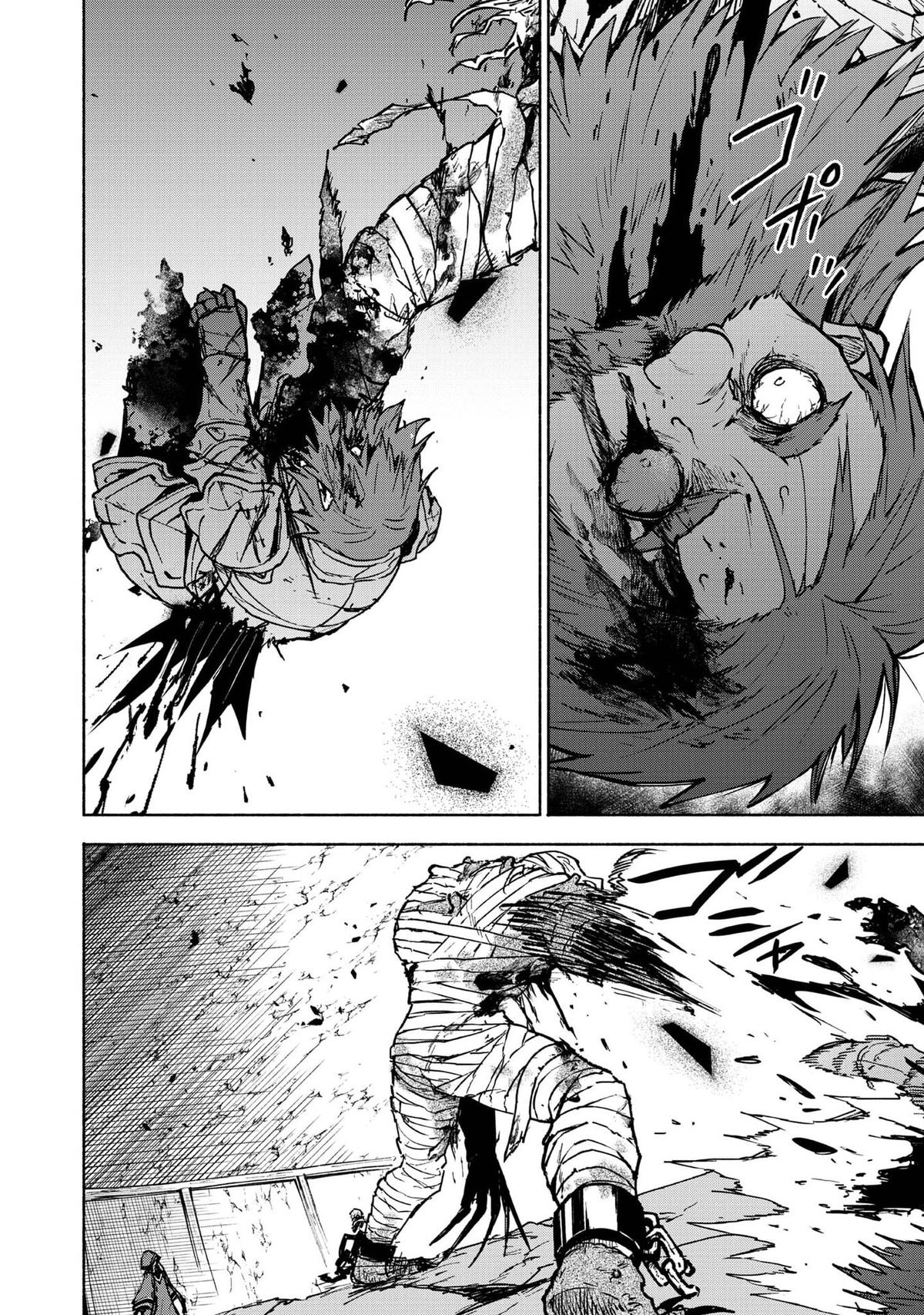 Otome Game no Heroine de Saikyou Survival @comic Chap 28 - Next Chap 29