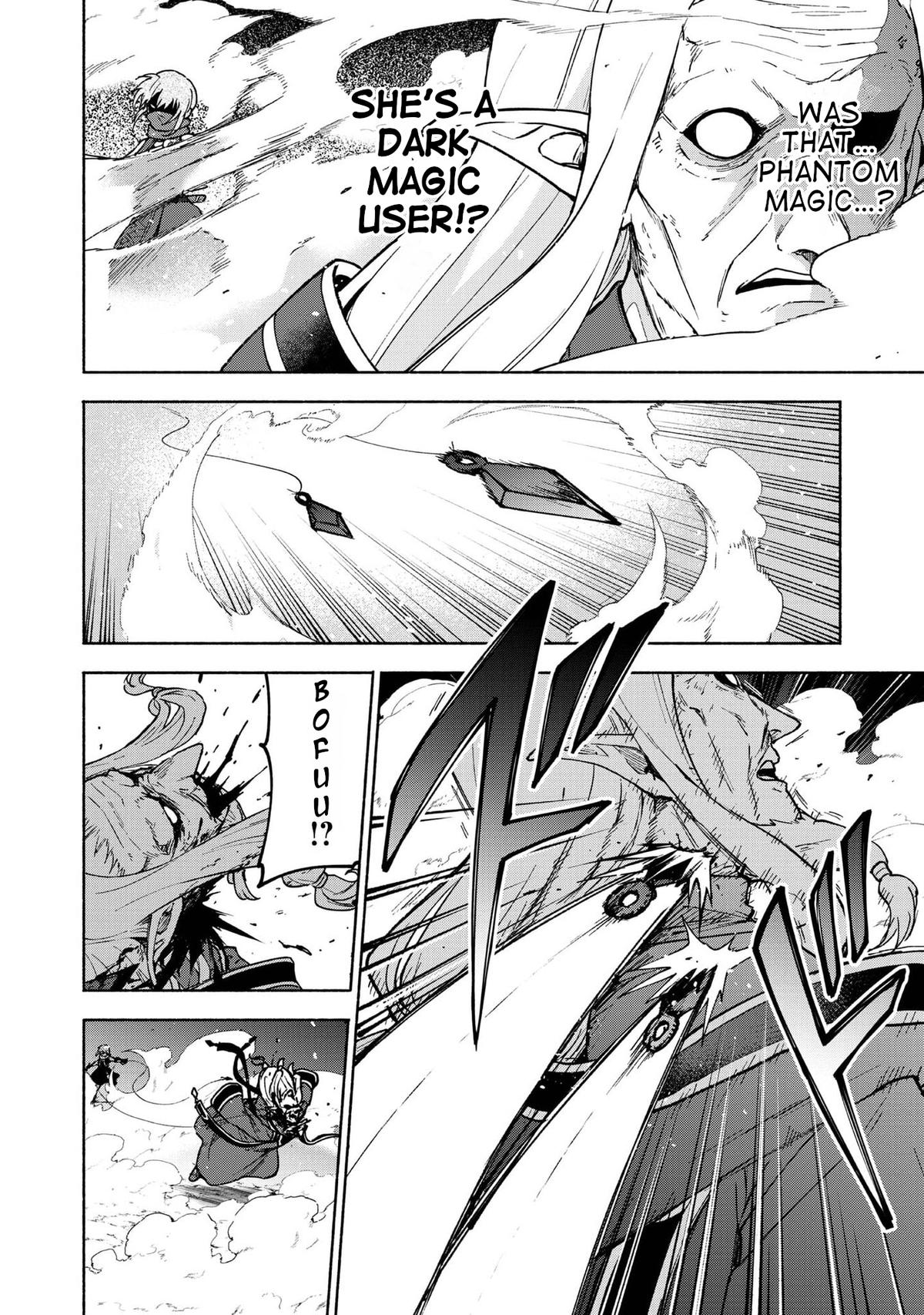 Otome Game no Heroine de Saikyou Survival @comic Chap 29 - Next Chap 30