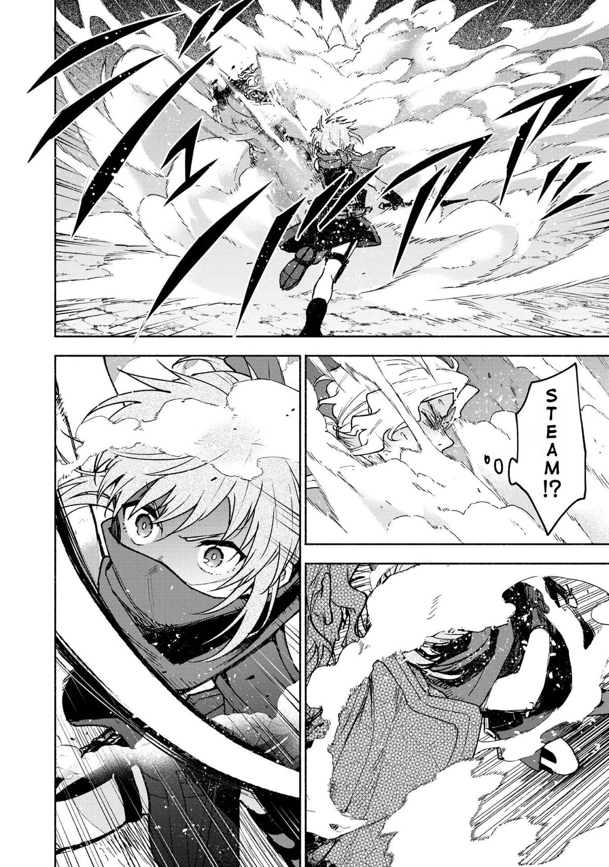 Otome Game no Heroine de Saikyou Survival @comic Chap 29 - Next Chap 30