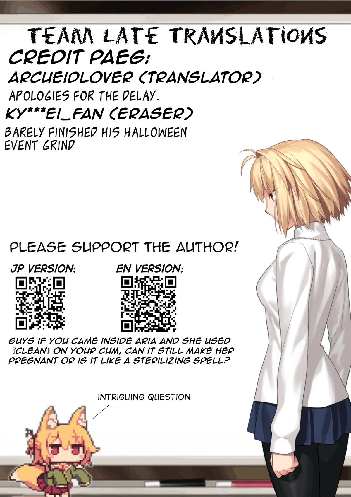 Otome Game no Heroine de Saikyou Survival @comic Chap 29 - Next Chap 30