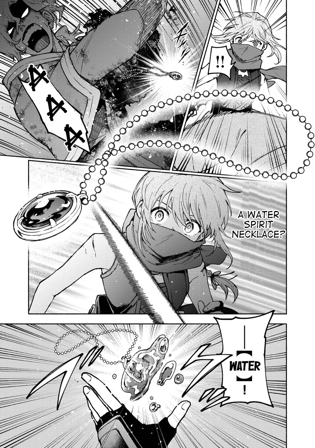 Otome Game no Heroine de Saikyou Survival @comic Chap 29 - Next Chap 30