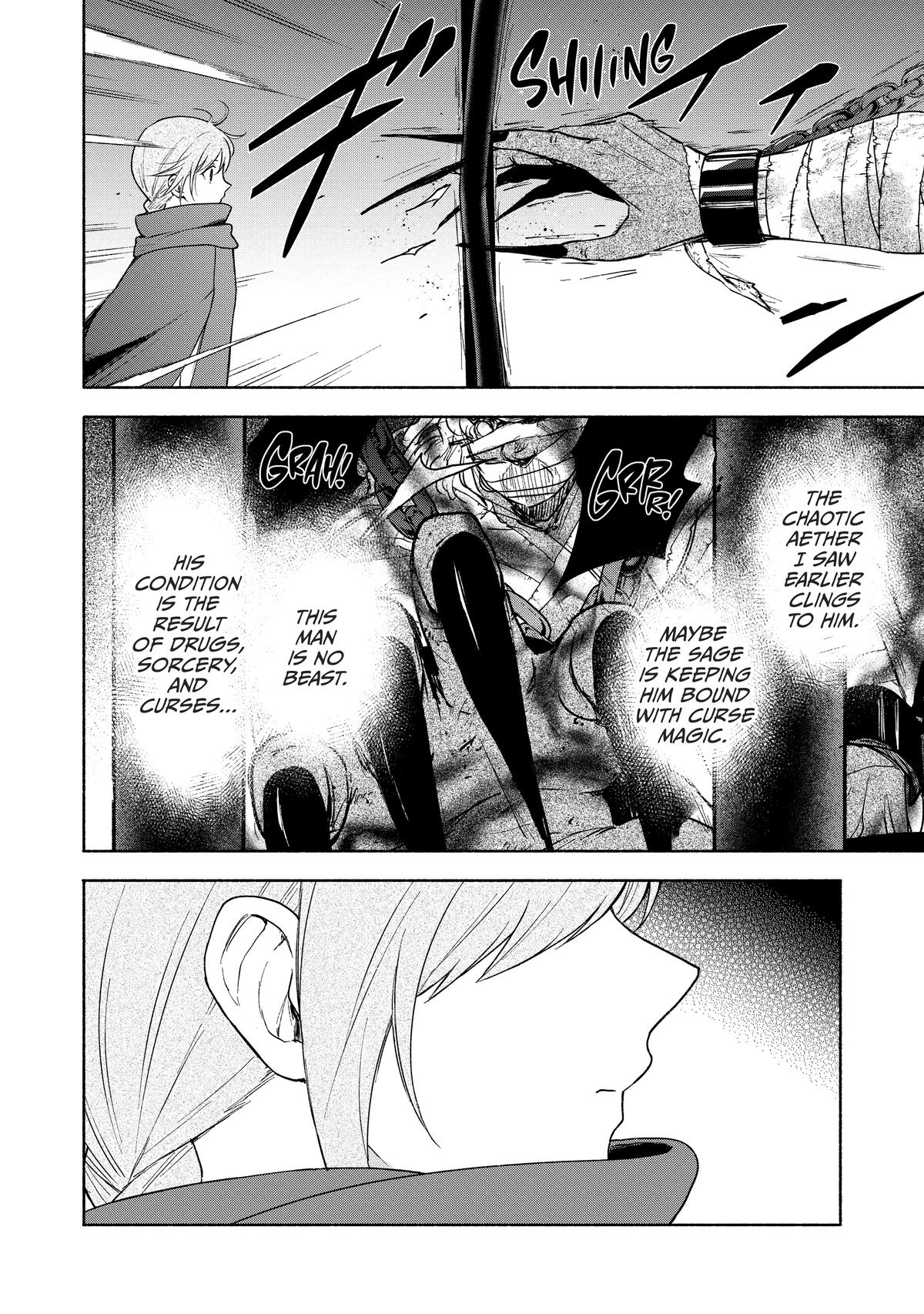 Otome Game no Heroine de Saikyou Survival @comic Chap 20 - Next Chap 21