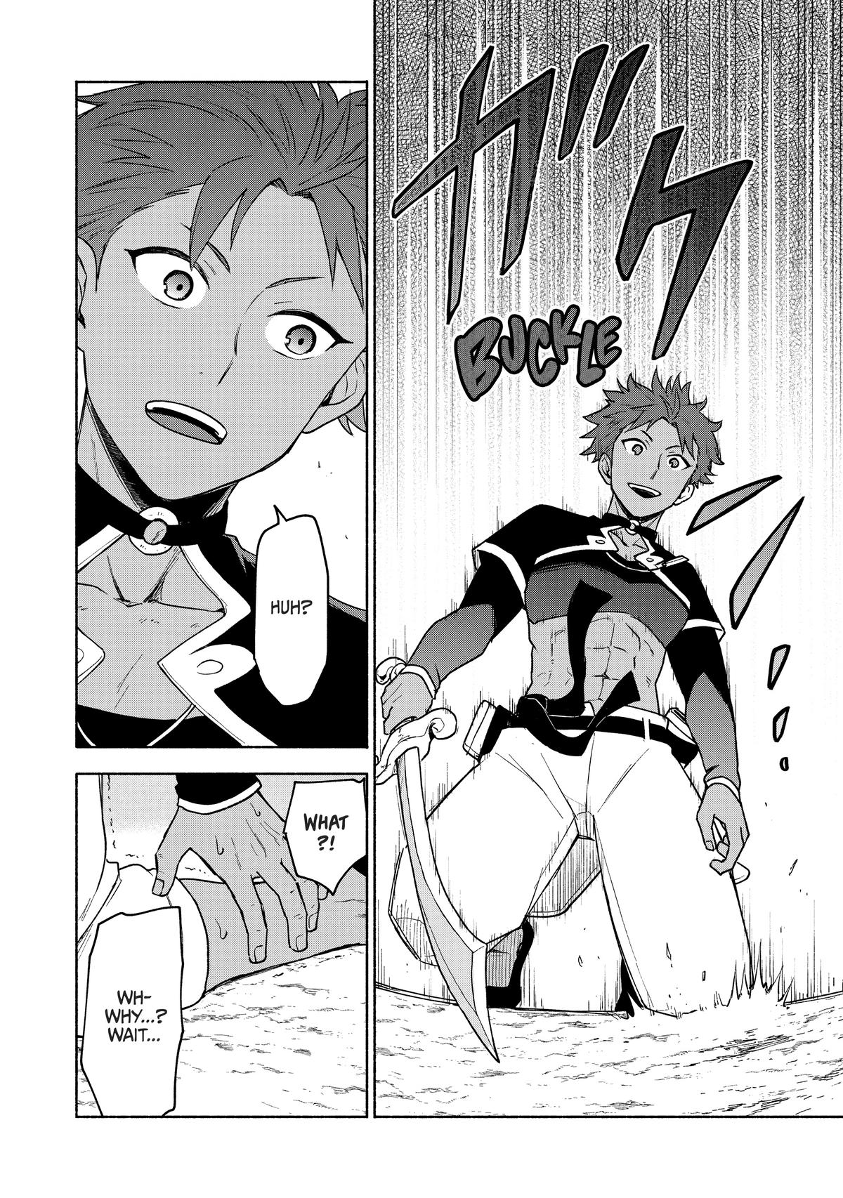 Otome Game no Heroine de Saikyou Survival @comic Chap 20 - Next Chap 21