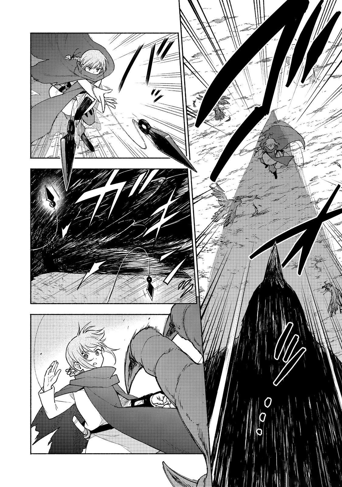 Otome Game no Heroine de Saikyou Survival @comic Chap 21 - Next Chap 22