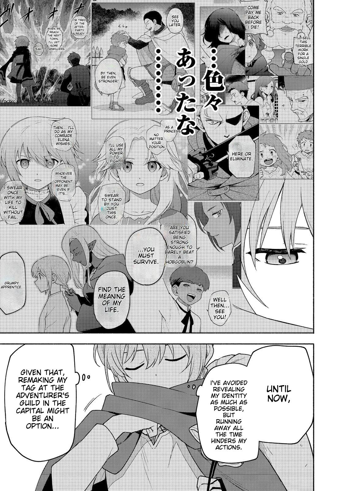 Otome Game no Heroine de Saikyou Survival @comic Chap 21 - Next Chap 22