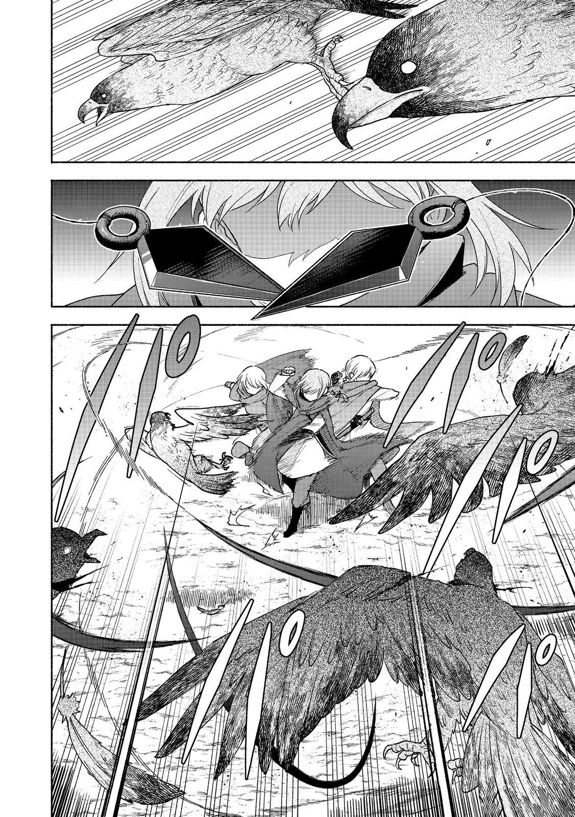 Otome Game no Heroine de Saikyou Survival @comic Chap 21 - Next Chap 22