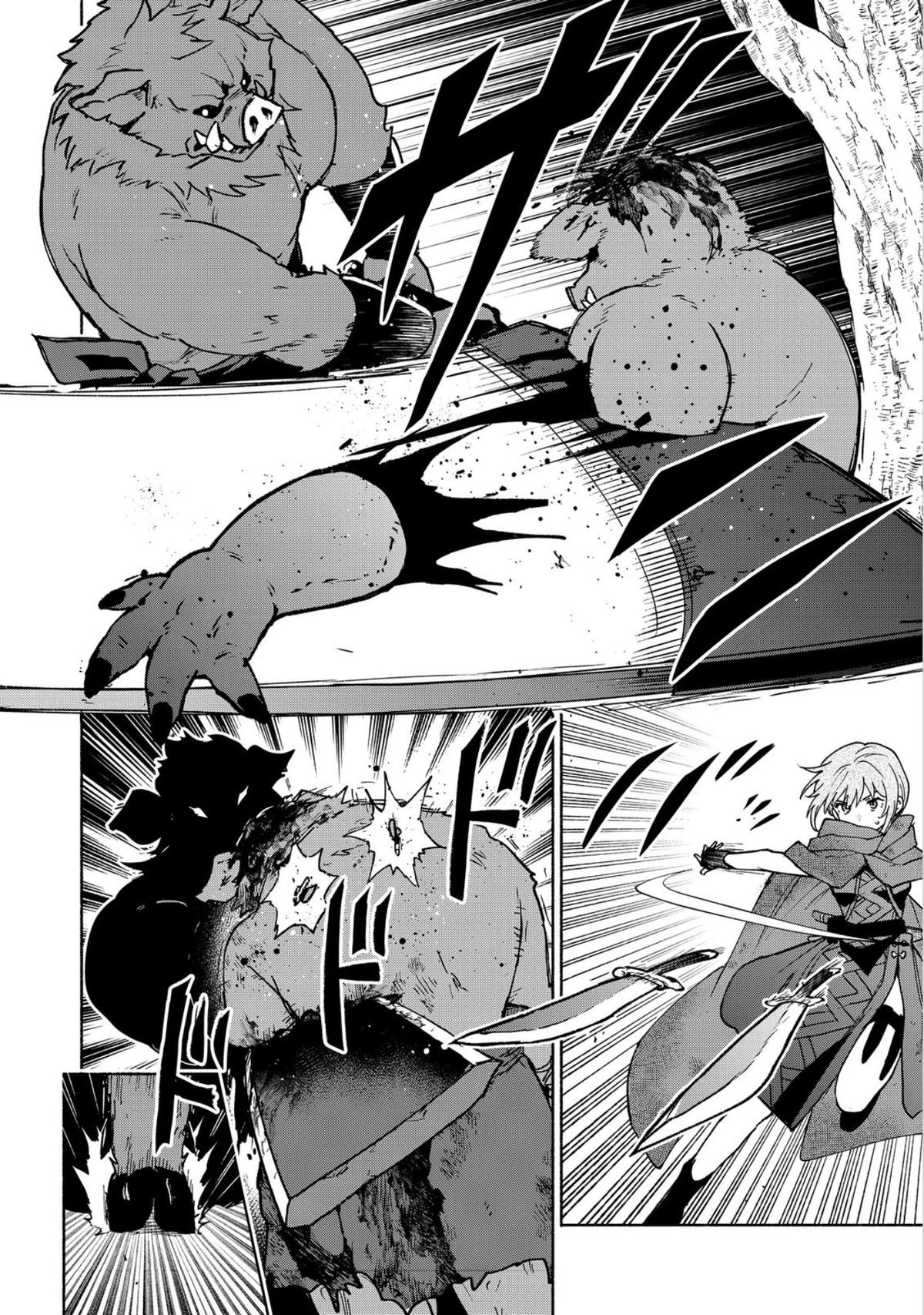 Otome Game no Heroine de Saikyou Survival @comic Chap 35 - Next Chap 36