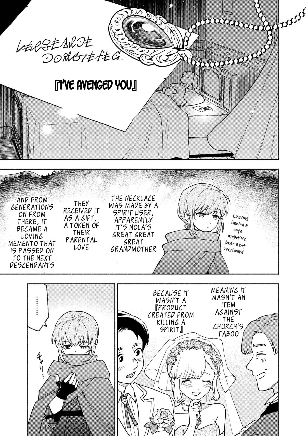 Otome Game no Heroine de Saikyou Survival @comic Chap 30 - Next Chap 31