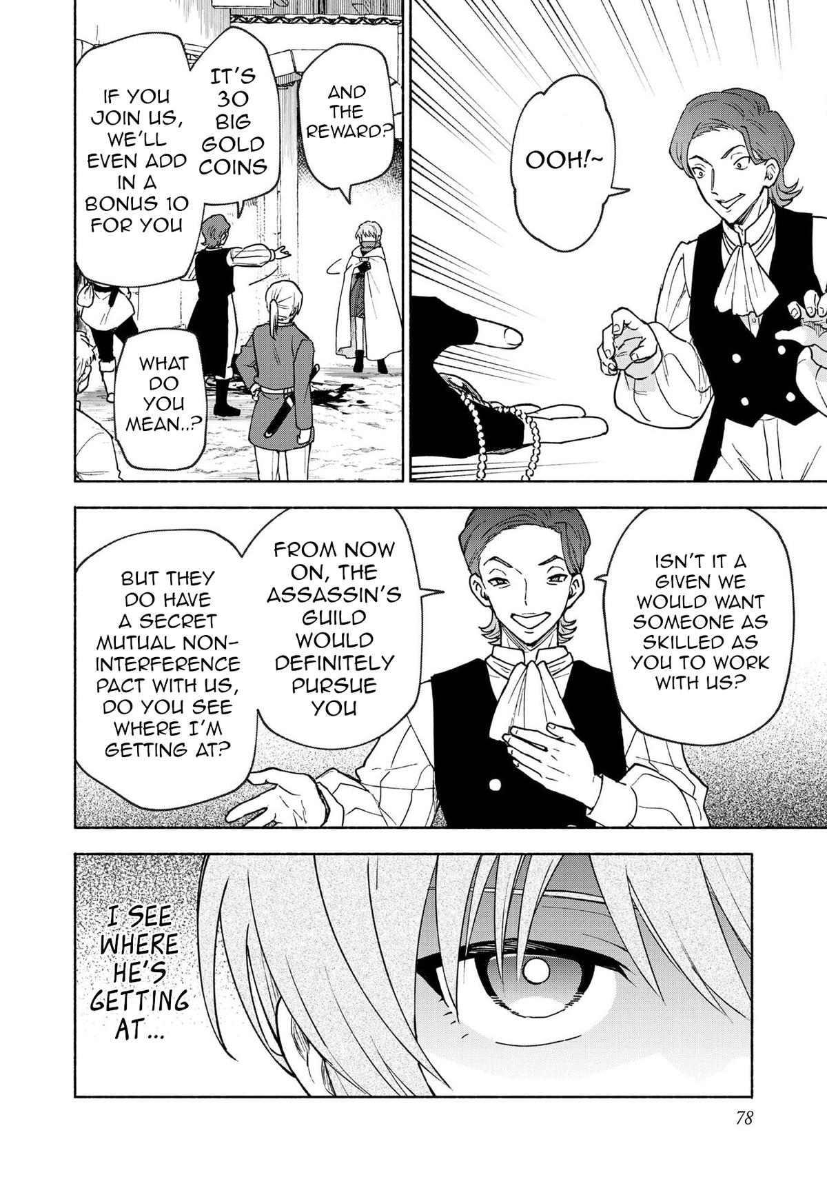 Otome Game no Heroine de Saikyou Survival @comic Chap 30 - Next Chap 31