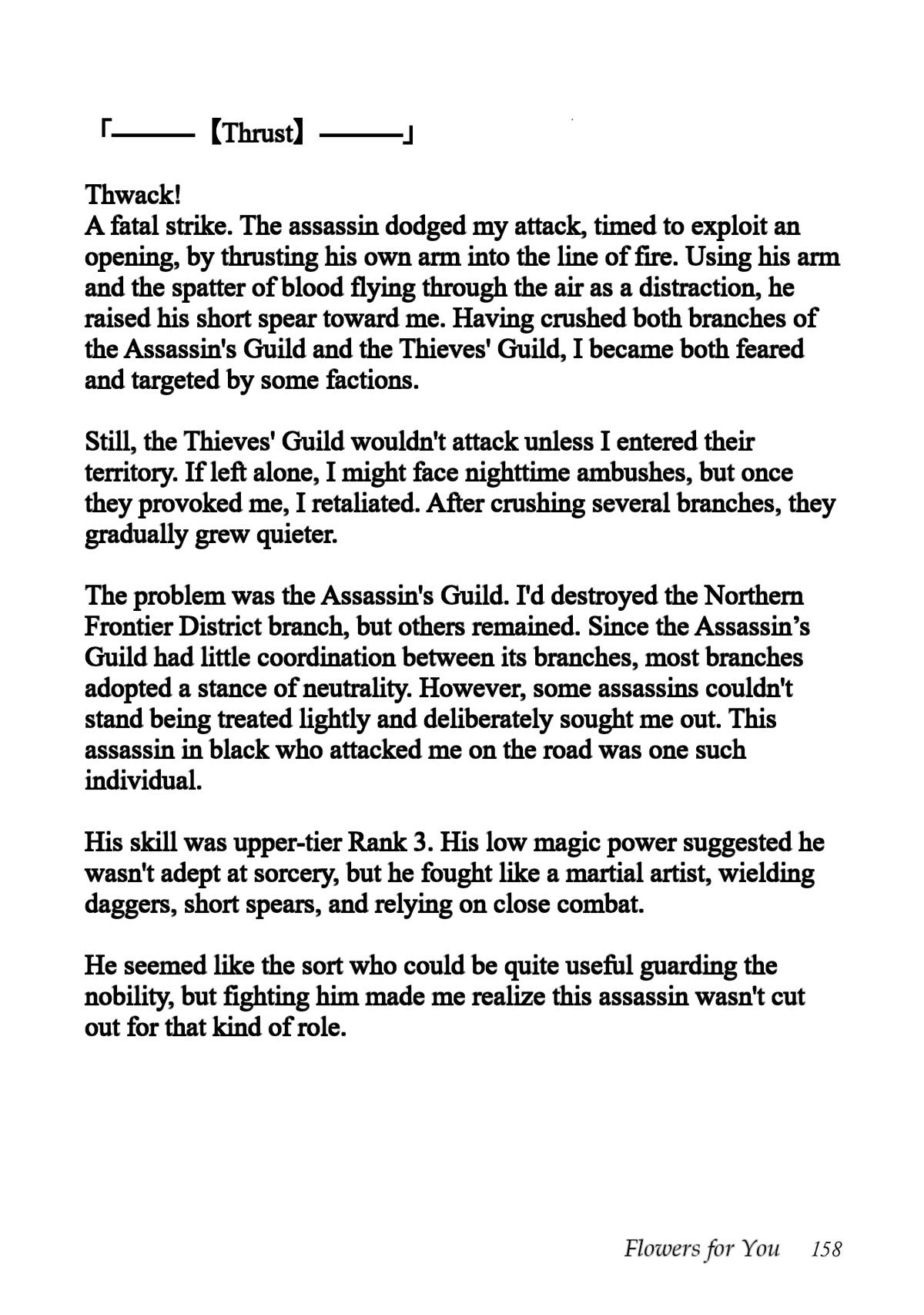 Otome Game no Heroine de Saikyou Survival @comic Chap 30.5 - Next Chap 31.5