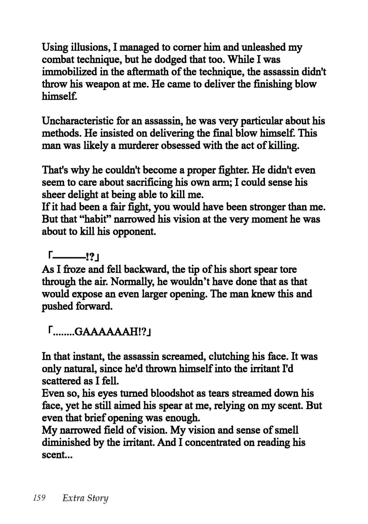 Otome Game no Heroine de Saikyou Survival @comic Chap 30.5 - Next Chap 31.5