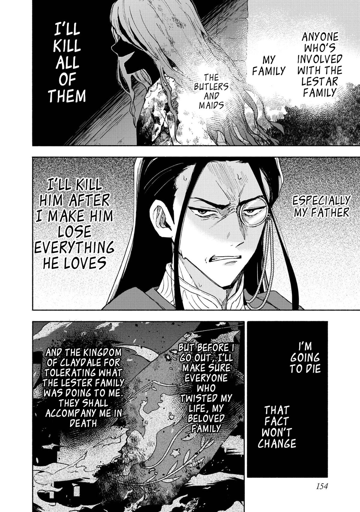 Otome Game no Heroine de Saikyou Survival @comic Chap 30.5 - Next Chap 31.5