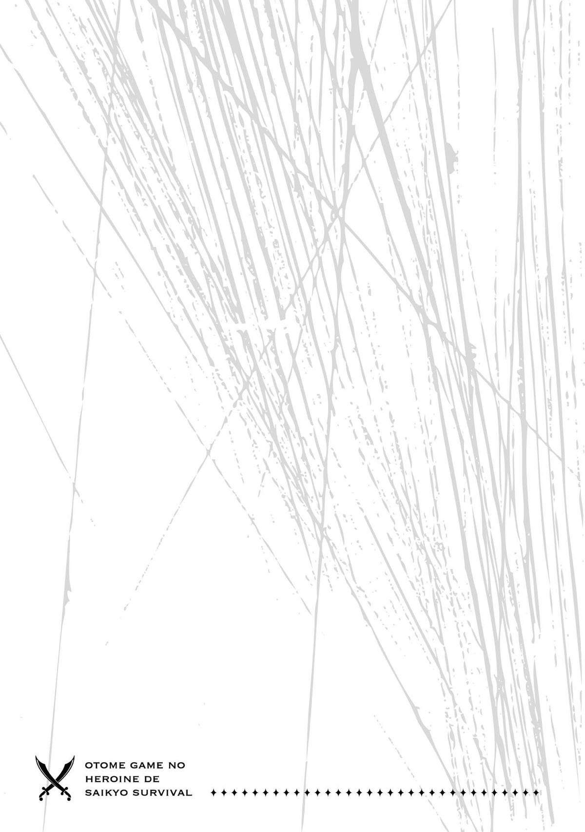 Otome Game no Heroine de Saikyou Survival @comic Chap 30.5 - Next Chap 31.5