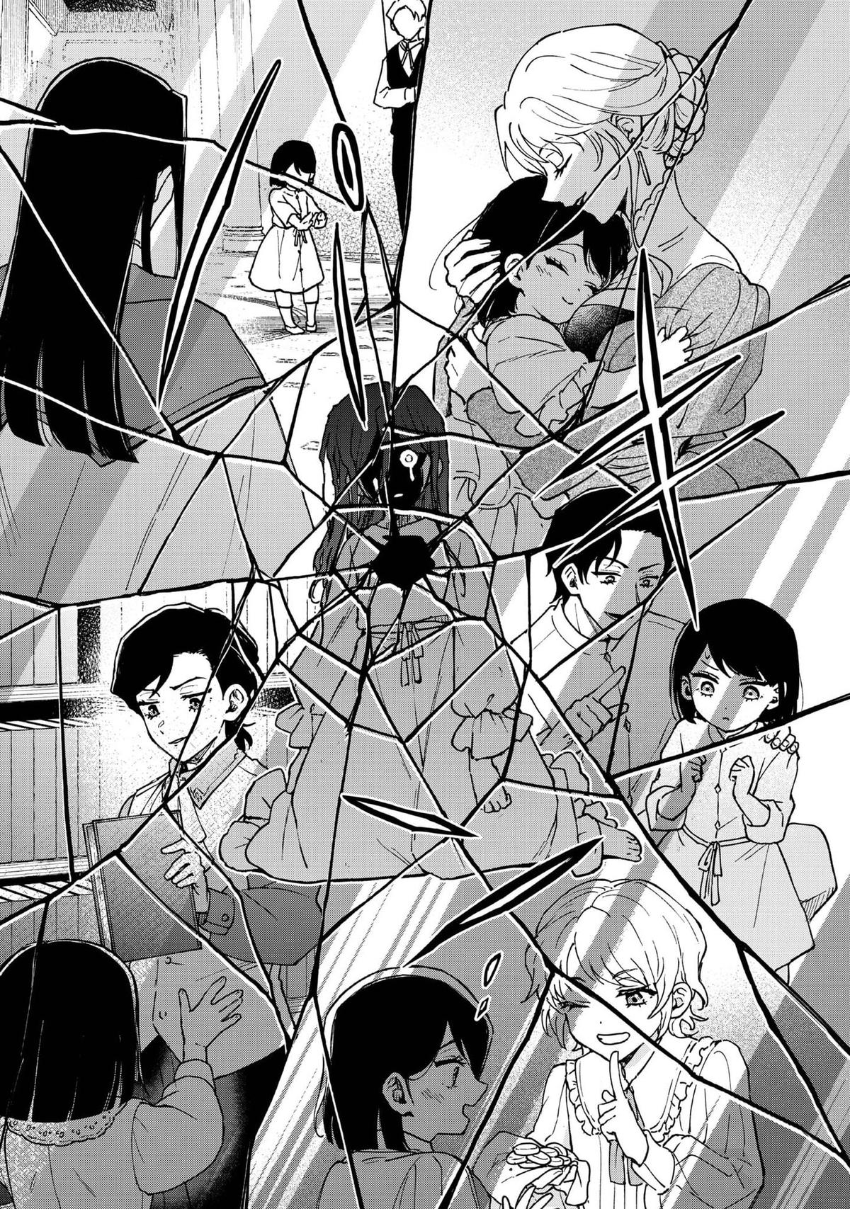 Otome Game no Heroine de Saikyou Survival @comic Chap 30.5 - Next Chap 31.5