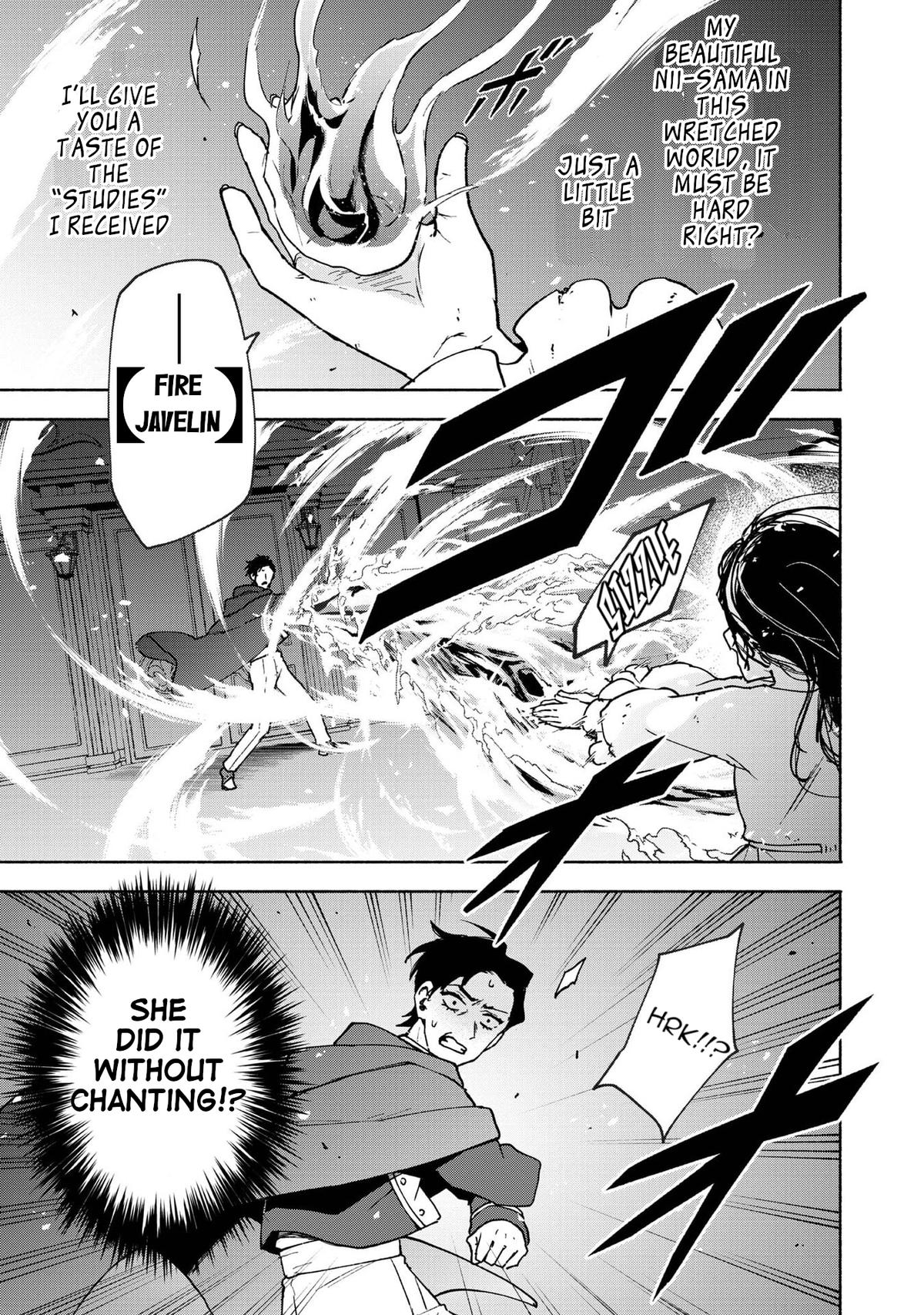 Otome Game no Heroine de Saikyou Survival @comic Chap 30.5 - Next Chap 31.5
