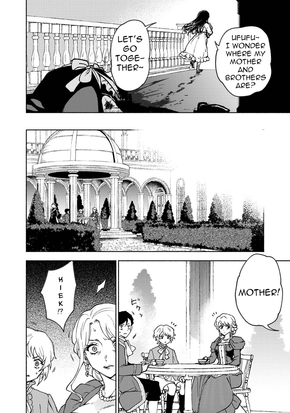 Otome Game no Heroine de Saikyou Survival @comic Chap 30.5 - Next Chap 31.5