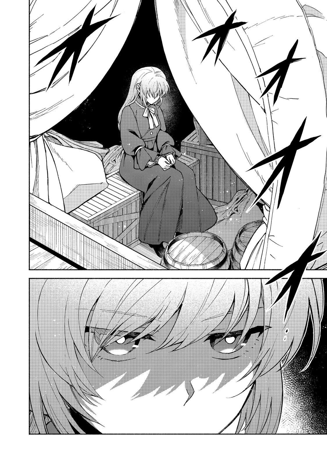 Otome Game no Heroine de Saikyou Survival @comic Chap 31 - Next Chap 32