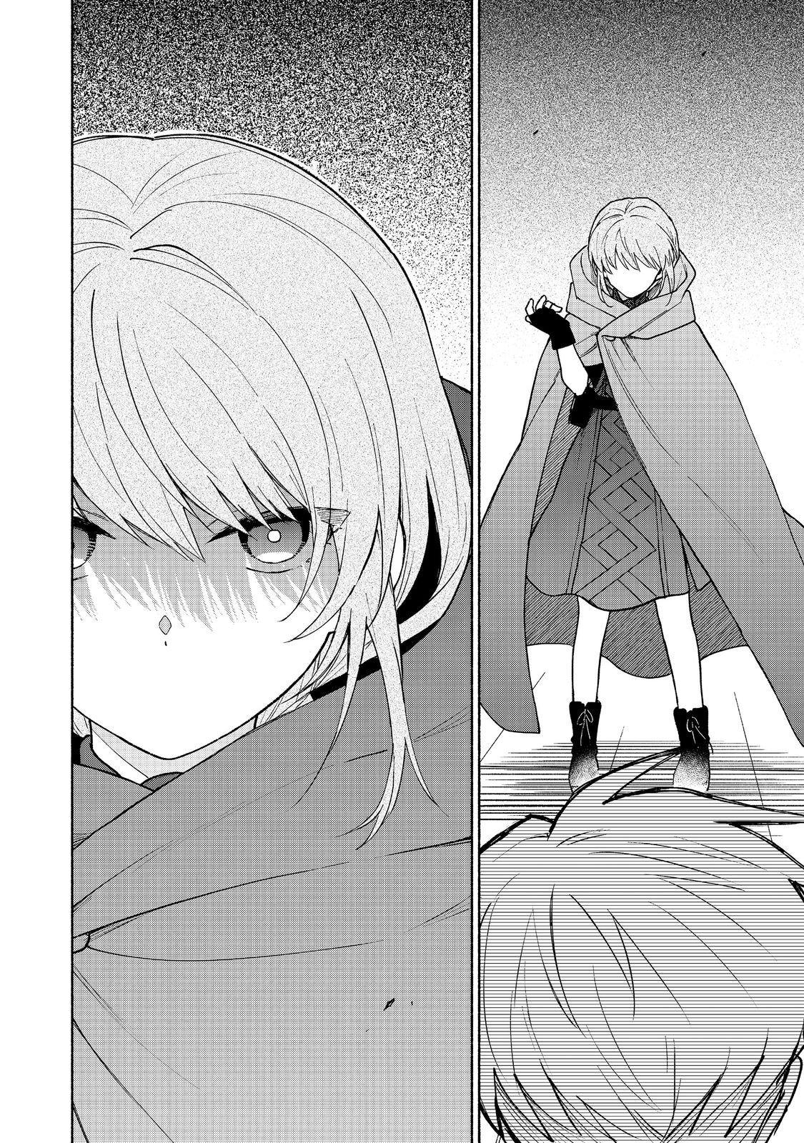 Otome Game no Heroine de Saikyou Survival @comic Chap 33 - Next Chap 34