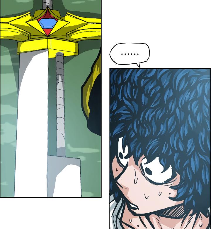 Rooftop Sword Master Chap 7 - Next Chap 8
