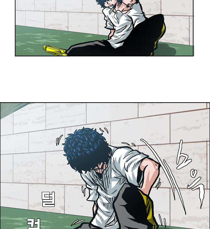 Rooftop Sword Master Chap 7 - Next Chap 8
