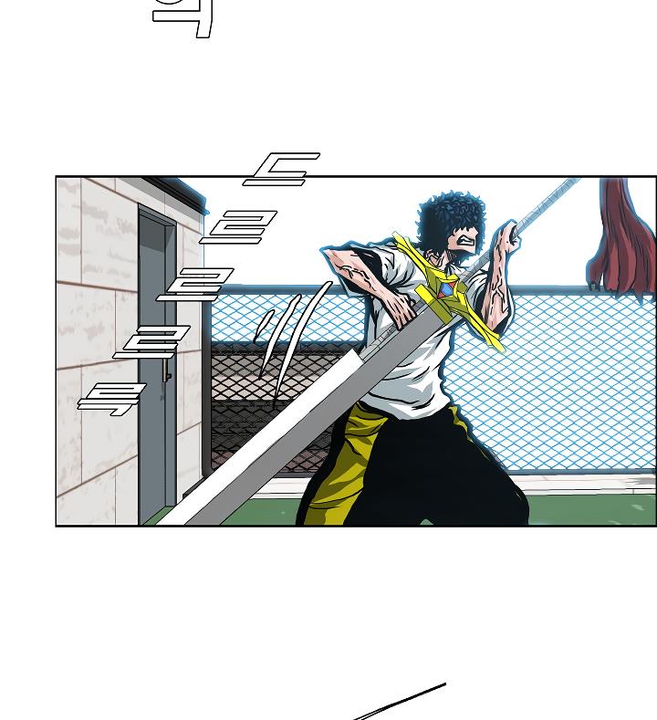Rooftop Sword Master Chap 7 - Next Chap 8