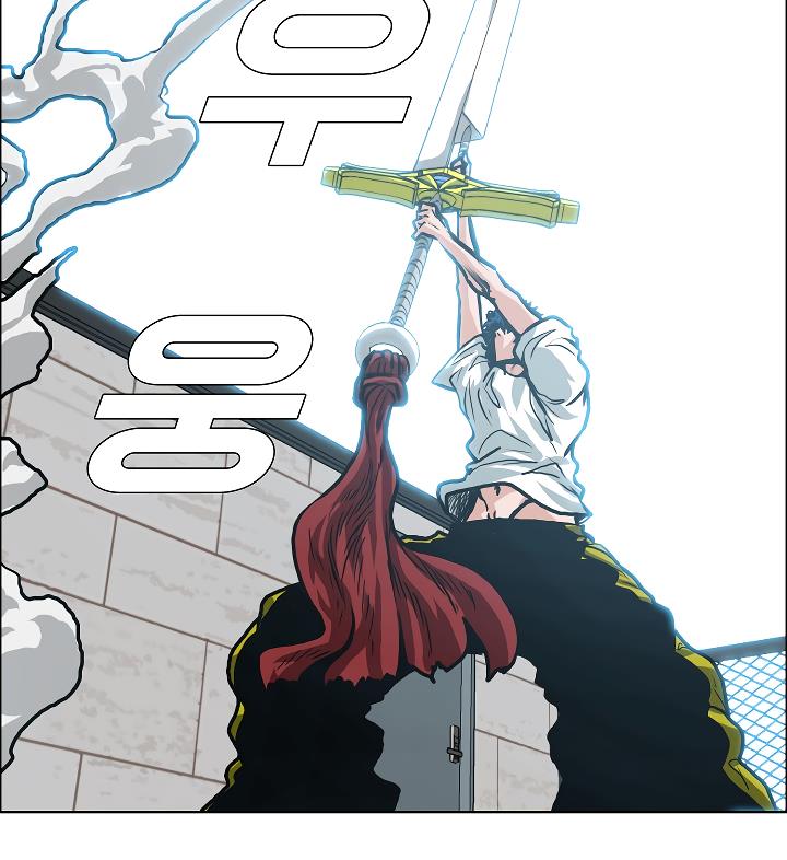 Rooftop Sword Master Chap 7 - Next Chap 8