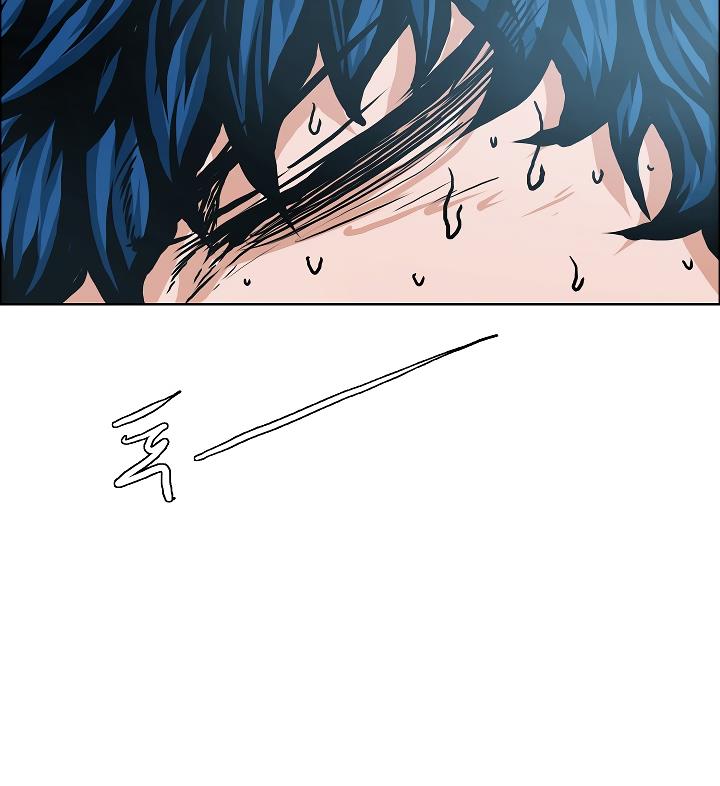 Rooftop Sword Master Chap 7 - Next Chap 8