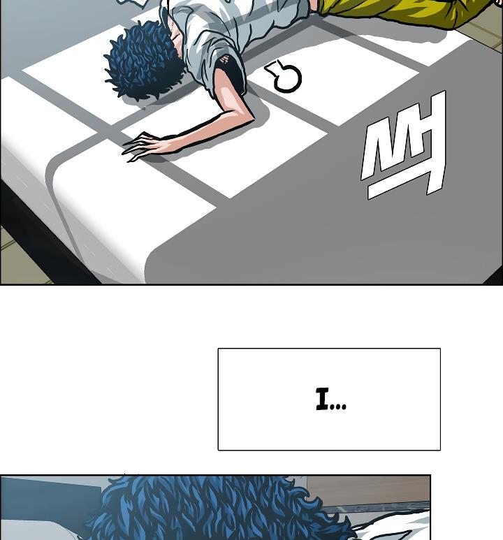 Rooftop Sword Master Chap 4 - Next Chap 5